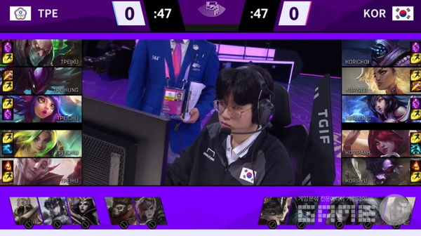 항저우 아시안게임 '리그 오브 레전드' 대만 결승전 /스포TV