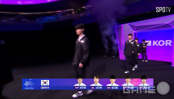 항저우 아시안게임 '리그 오브 레전드' 대만 결승전 /스포TV