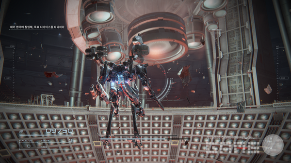 사이버틱한 분위기가