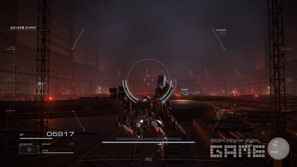 너무 어두운데?