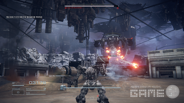 하지만 보스는 강력하다