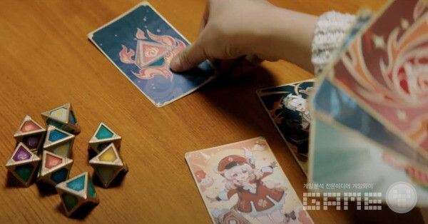 일곱 성인의 소환 인비테이셔널 아시아