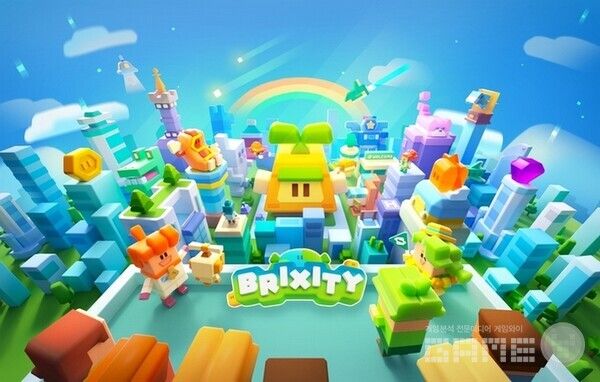 브릭시티 / 데브시스터즈