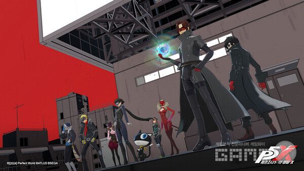 신괴도단을 만나보자