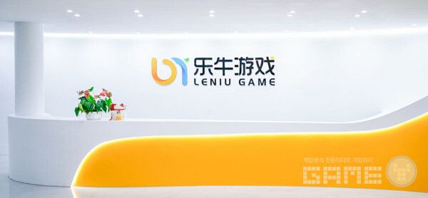 광고레니우 로고