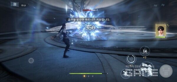 러브앤딥스페이스 /게임와이 촬영