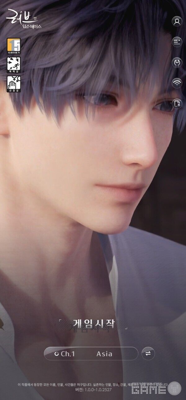 러브앤딥스페이스 /게임와이 촬영