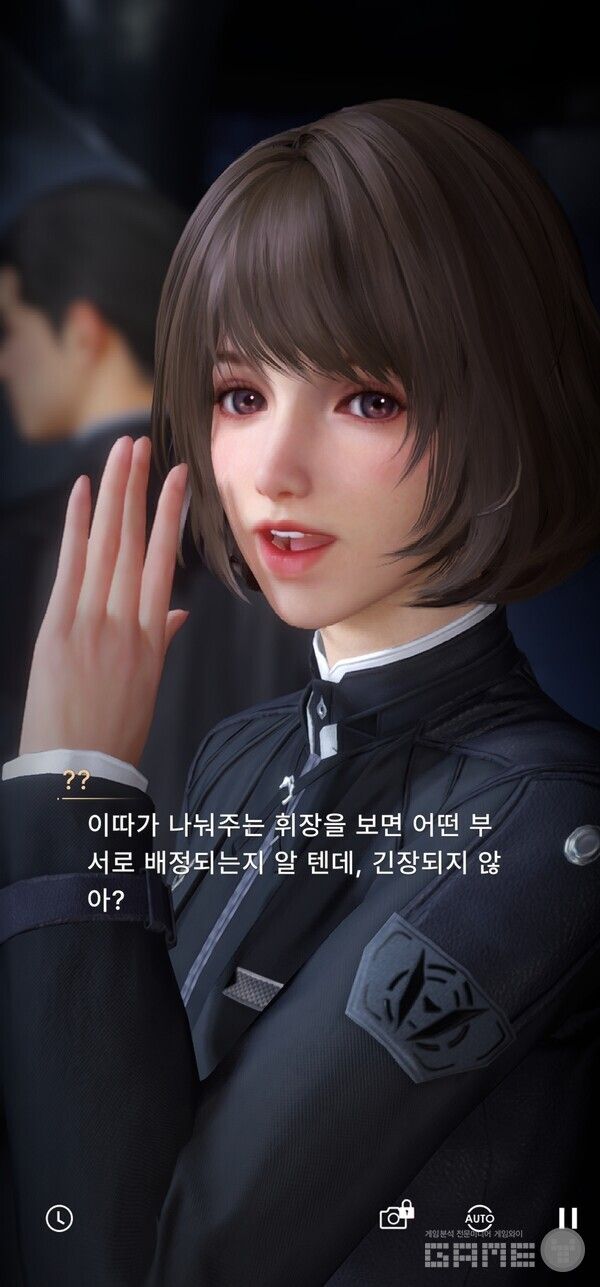 러브앤딥스페이스 /게임와이 촬영