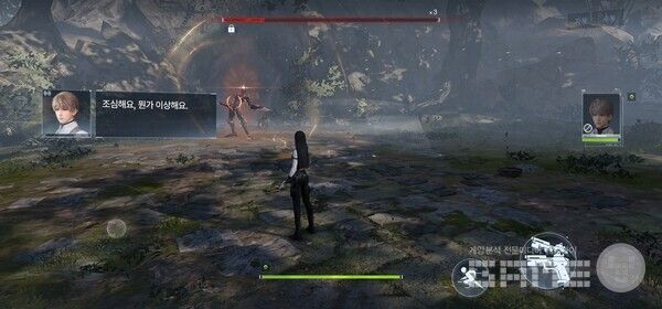 러브앤딥스페이스 /게임와이 촬영