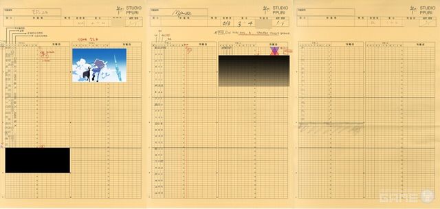 이처럼 시트를 통해 해당 부분의 작업자와 프레임을 지속적으로 확인할 수 있다고 설명했다 / 스튜디오 뿌리 제공