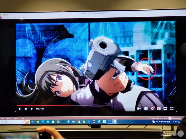 애니메이션의 예시를 들면서 액션에 있어 비슷한 손모양이 나올 수 밖에 없다고 설명했다 / 게임와이 촬영&nbsp;