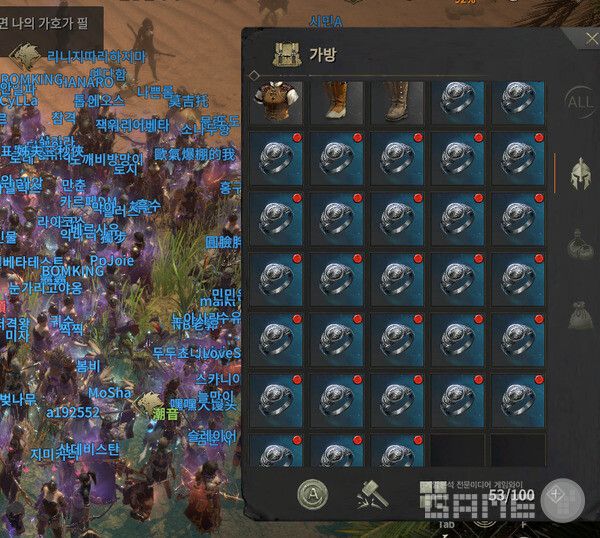 30개의 반지를 제작했다. 그리고 강화 시작. 롬 반지 강화 /게임와이 촬영