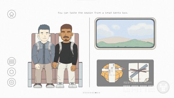 '오므라이스 넥스트 타임(Omurice Next Time)'