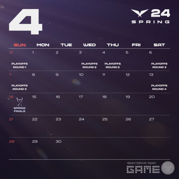 2024 LCK 스프링 대진 및 일정/ LCK
