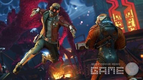 가디언즈 갤럭시 /에이도스