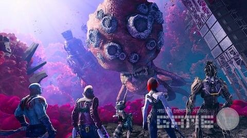 가디언즈 갤럭시 /에이도스