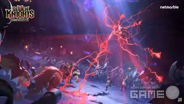 세븐나이츠 리버스 아일린