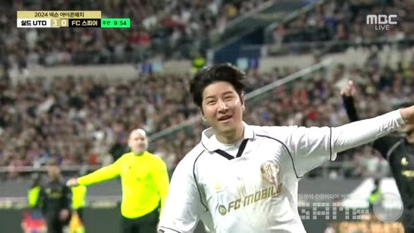 박주호도 후반 10분 골 맛을 봤다. 넥슨 아이콘 매치 /MBC