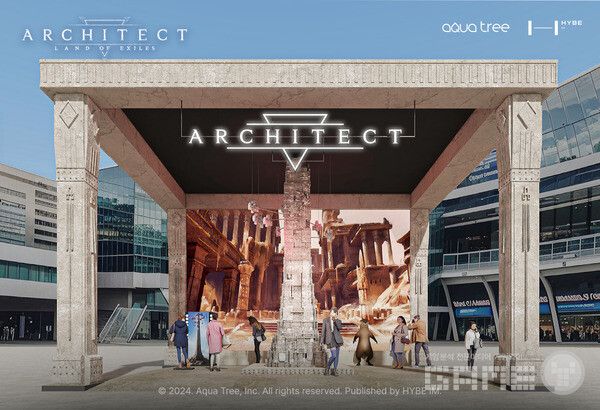 하이브IM 지스타 야외 부스