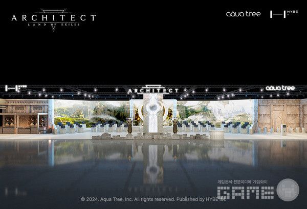 지스타 2024 조감도 공개 /하이브IM