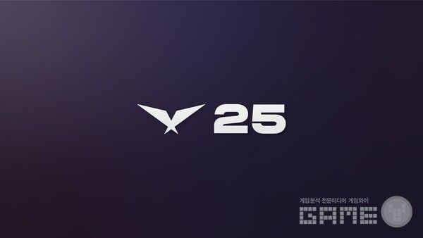 2025 LCK 시즌 로고 /LCK