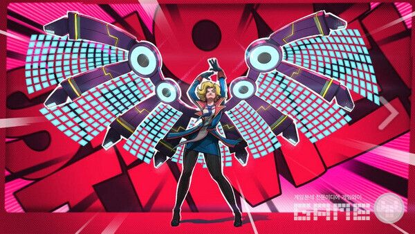 임원들을 차례 차례 물리쳐라