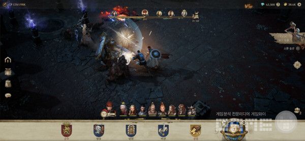 저니 오브 모나크 /엔씨소프트