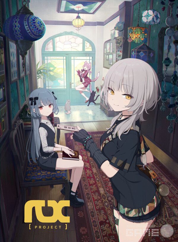 프로직트 RX 티저 이미지&nbsp;/ 넥슨