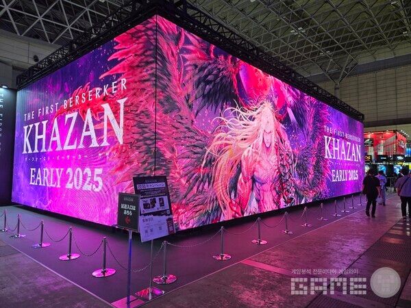 도쿄게임쇼 카잔 부스 / 게임와이 촬영