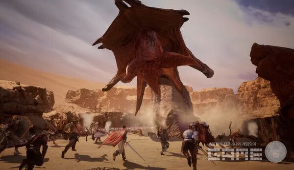 저니 오브 모나크 /엔씨소프트