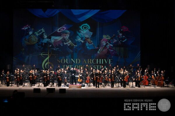 에상한 것 이상으로 편곡이 잘 되어 있었다. 박수가 절로 짝짝! 블루아카이브 오케스트라 /게임와이DB