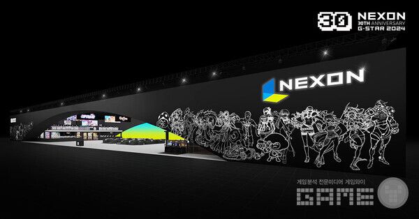 넥슨 부스 조감도 / 넥슨