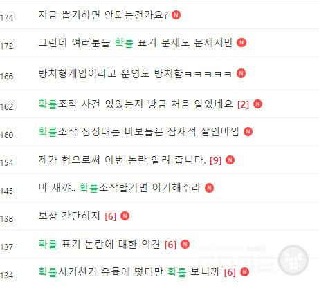 AFK: 새로운 여정(AFK Journey) 커뮤니티&nbsp;