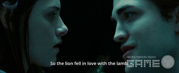 영화 트와일라잇