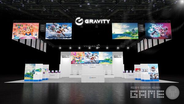 ‘G-STAR 2024’ 부스 /그라비티