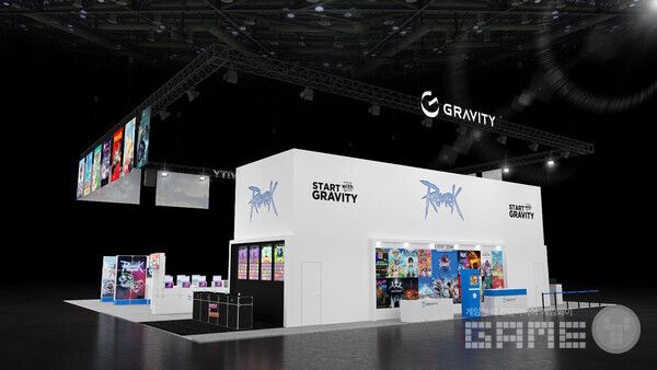 ‘G-STAR 2024’ 부스 /그라비티