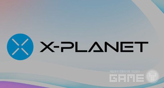 ‘X-PLANET’ /컴투스홀딩스