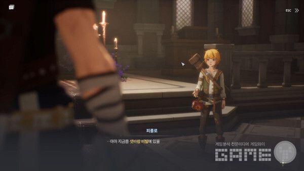 오버킬 / 게임와이 촬영