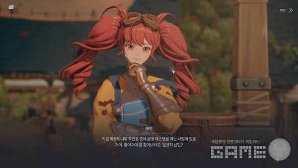 오버킬 / 게임와이 촬영