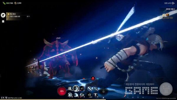 오버킬 / 게임와이 촬영