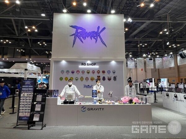 라그3가 전시된 그라비티 부스 /게임와이 촬영