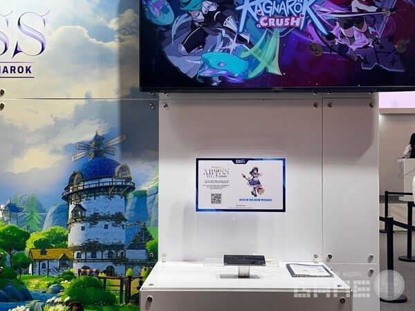 라그3가 전시된 그라비티 부스 /게임와이 촬영