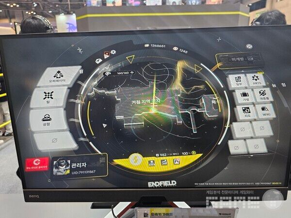 그리프라인 '명일방주: 엔드필드' 부스 /게임와이 촬영