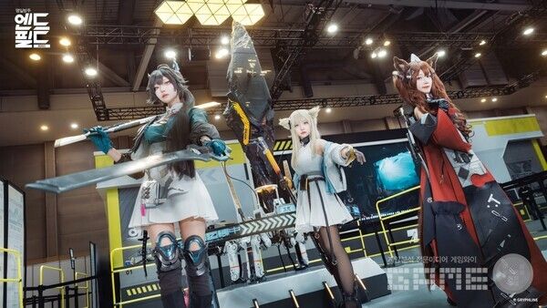 지스타 2024 부스 /그리프라인