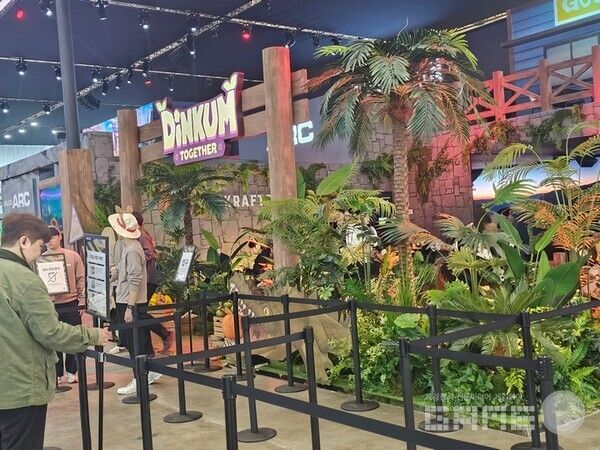 딩컴 투게터 / 게임와이 촬영