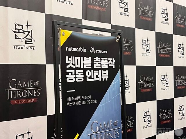 인터뷰 현장 사진 / 게임와이 촬영