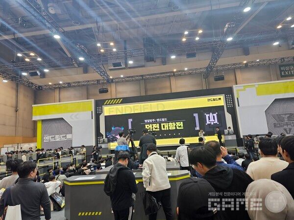 그리프라인 '명일방주: 엔드필드' 부스 /게임와이 촬영