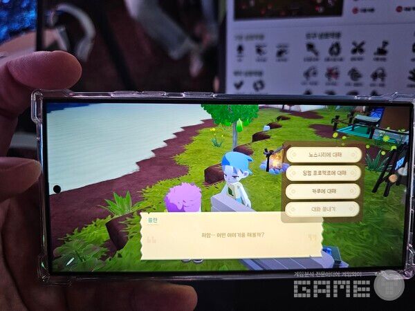 대화를 하면서 진행되는 퀘스트도 있다. 지스타 딩컴 모바일 /게임와이 촬영