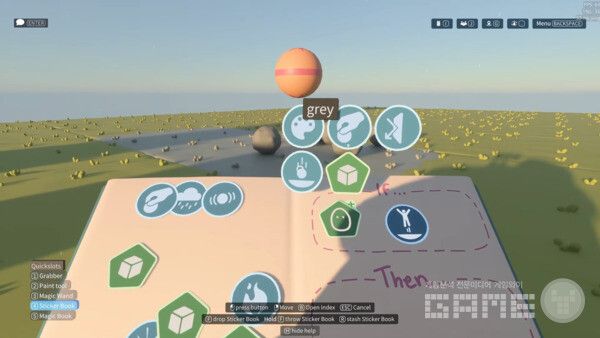 엠바크 스튜디오가 개발중인 '크리에이티브 플레이그라운드 /넥슨