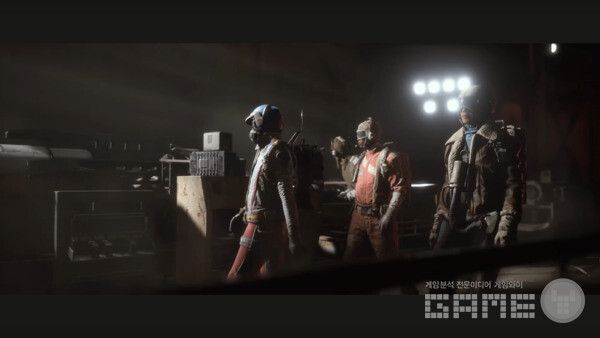 아크 레이더스 /넥슨